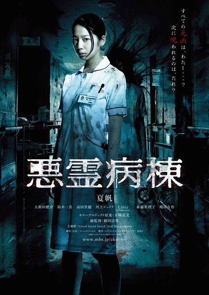 共立女子大学文凭购买